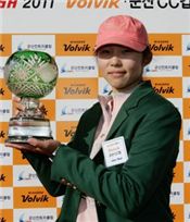 배소현, 볼빅점프투어 최종전 우승