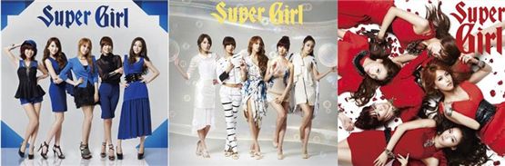 Covers of KARA's special album "Super Girl" [KARA's official Japanese website]