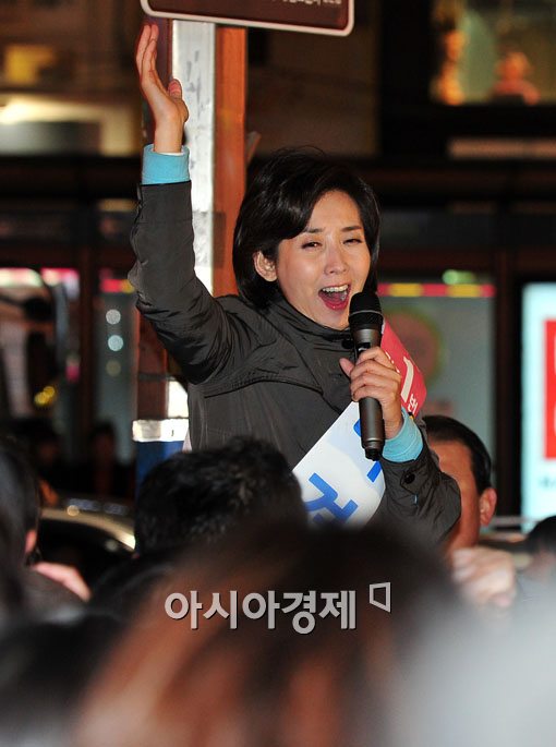 [포토] "최초 여성 서울시장이 되고 싶습니다"