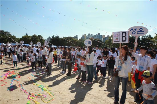 구로구, 정부지원보육시설 가족 한마당 행사 마련