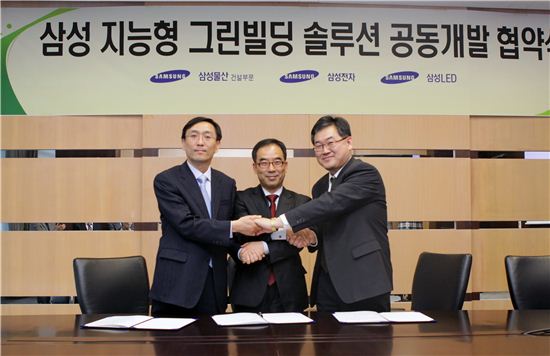 삼성 형제들 뭉쳐 그린빌딩 만든다