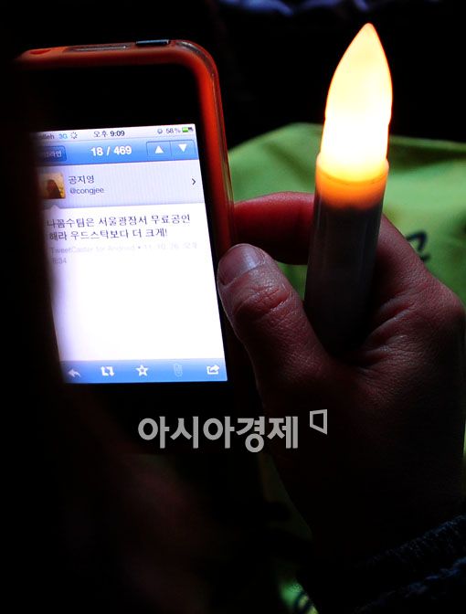 [선택 10.26]서울광장, “박원순, 박원순”