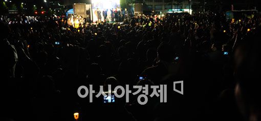 [포토] '광장은 시민의 것'