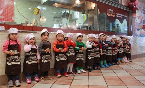 크리스피 크림 도넛, '초콜릿 카니발 스쿨' 진행