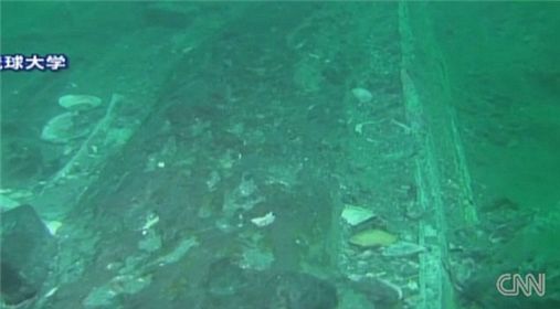 13세기 여몽연합군 日 정벌 때 침몰한 전함 발견