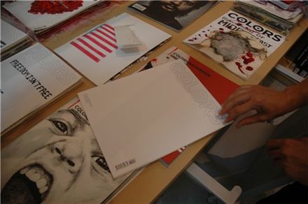 [창의영토를 넓히자]언어가 필요없고, 모두에게 열려 있는 소통