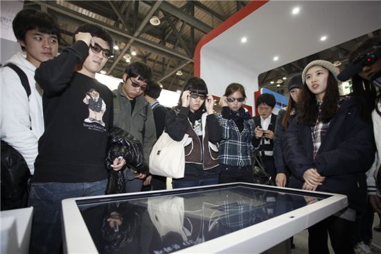 구글 '거기섯!', 오픈 플랫폼 서비스가 나가신다