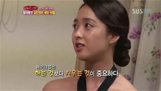 김민정 동안세안법 공개…"이렇게 간단한 방법으로도?"
