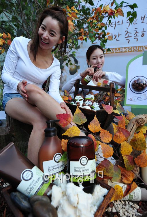 [포토] 올 가을엔 "쉐어버터"로 촉촉하게