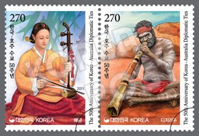 한-호주 수교 50주년 기념우표 발행