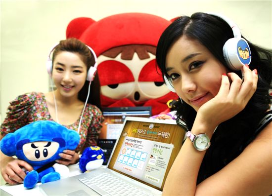 넥슨, 소셜 음악방송 서비스 '넥슨 뮤직' 오픈