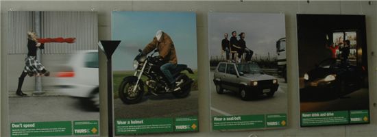 [창의영토를 넓히자]언어가 필요없고, 모두에게 열려 있는 소통