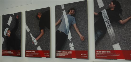 [창의영토를 넓히자]언어가 필요없고, 모두에게 열려 있는 소통