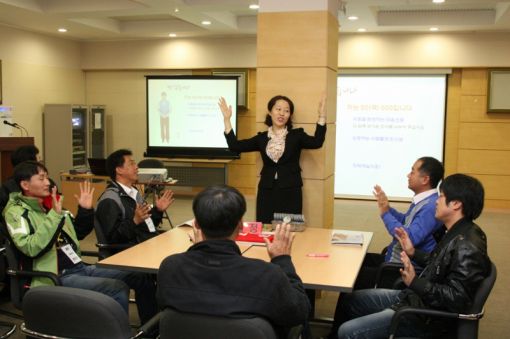 서울지방우정청, 집배원 대상 고객만족교육