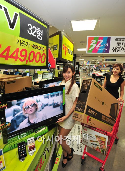 [포토] '통큰 TV, 최저가격에 도전!'