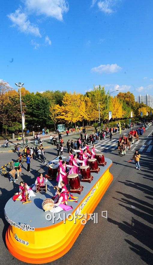 [포토] 백제문화 행렬