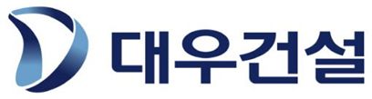 대우건설, 창립 38주년 새 CI 공개..희망찬 미래 표현