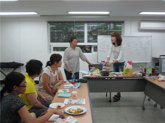 다문화가정 요리 교육 