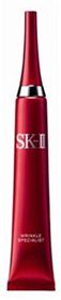 SK-II, '링클 스페셜리스트' 출시