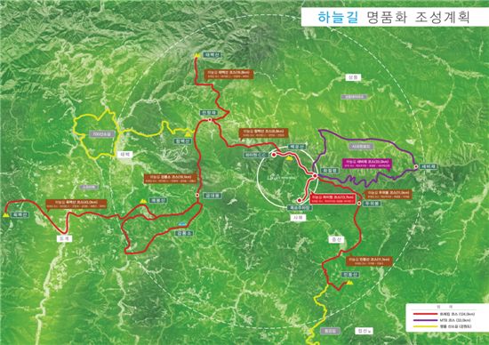 하이원리조트, 주변 명산 연계해 명품길 조성 MOU 체결