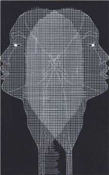 Intention, In-tension, 53×33㎝ mixed media on Jangji, 2011

