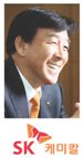 당신들을 그린-테크-품질 ‘국대기업’ 인증합니다