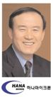 당신들을 그린-테크-품질 ‘국대기업’ 인증합니다