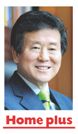 당신들을 그린-테크-품질 ‘국대기업’ 인증합니다