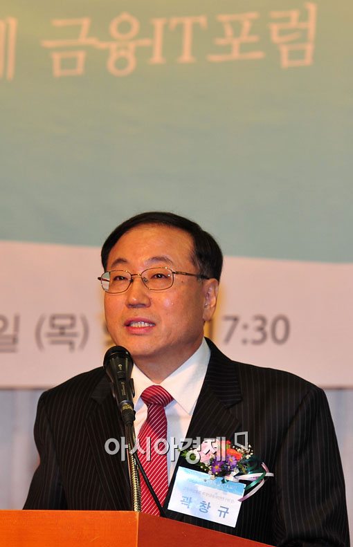 [포토] "금융 보안은 정말 중요합니다"