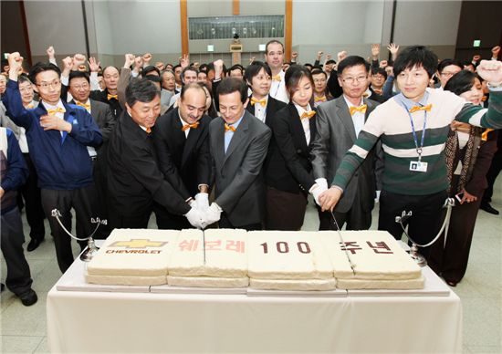 한국GM, 쉐보레 브랜드 100주년 기념식 개최