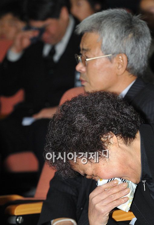 [포토] '아아 아들아…'