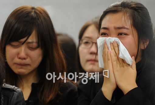 [포토]눈물 참지 못하고…