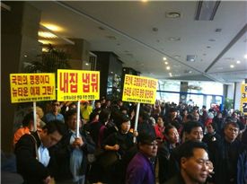 "박원순 시장, 뉴타운 백지화 시켜라"