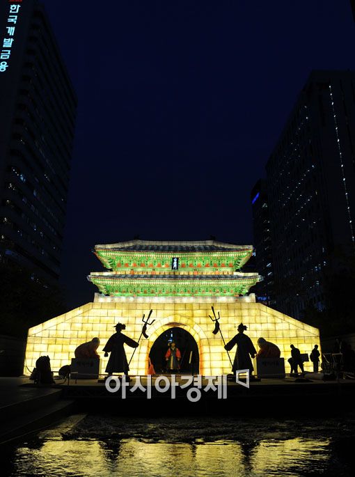 [포토] '다시 밝은 숭례문'