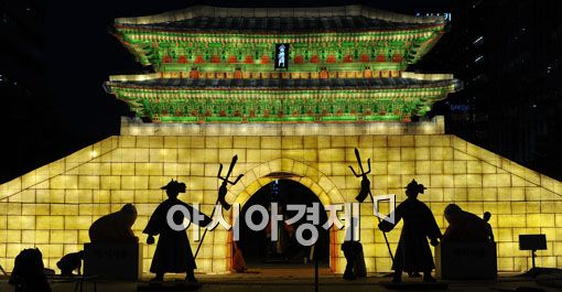 [포토] '숭례문은 철동 보안 중'