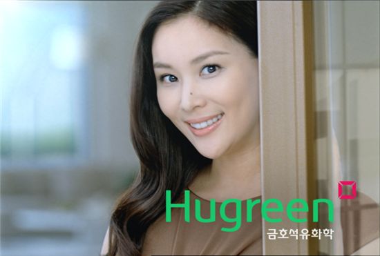 금호휴그린, 친환경 창호 광고모델에 고소영
