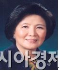 유중근 대한적십자사 총재,‘여성 1호상’수상