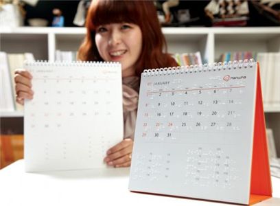 한화, 시각장애인용 점자달력 5만부 배포
