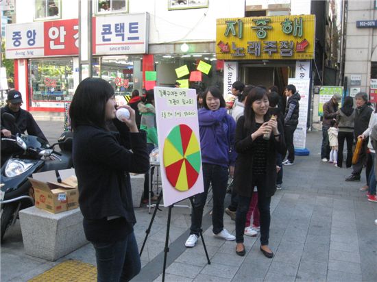 강북구 청소년문화축제 '추락' 진행 