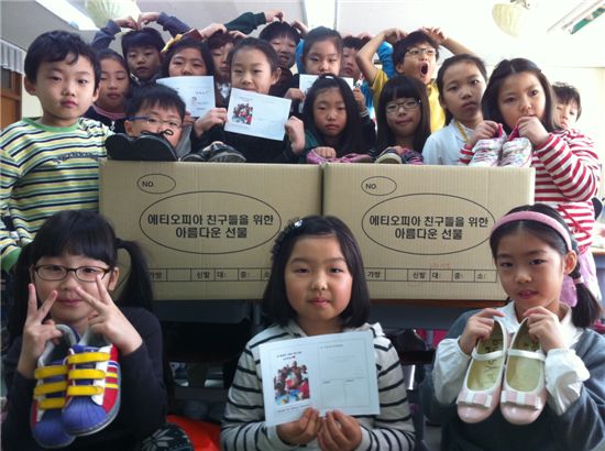 초등학생들의 '참 예쁜 기부'