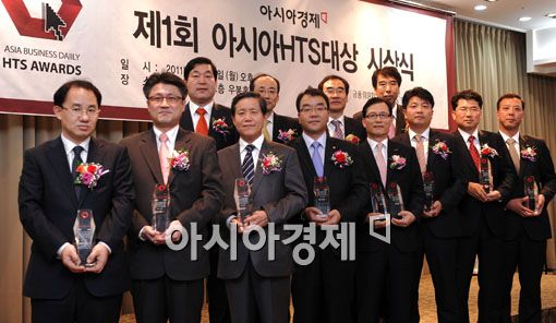 [포토] '아시아HTS대상 영광의 얼굴들'