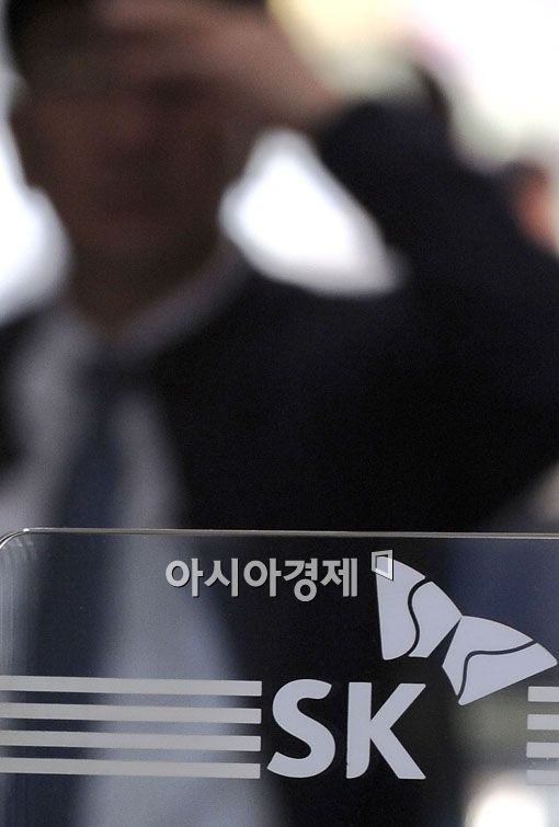 [포토] 검찰, SK그룹 `비자금 의혹' 압수수색
