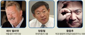 기술과 인간 유쾌한 협연 '테크플러스 2011'내일 개막