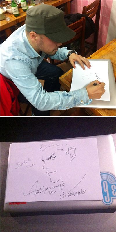 "Slam Dunk" artist Takehiko Inoue in Korea