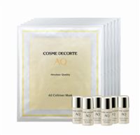 【스타일 기획】겨울철 피부 관리, 10분 투자부터