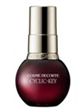 건조 피부 응급처방, 팔방미인 오일 활용법
