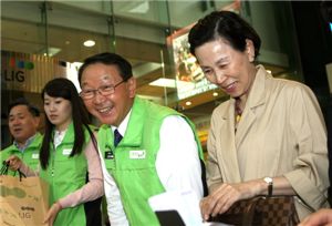 LIG손보, 아름다운 가게서  '희망바자회' 개최