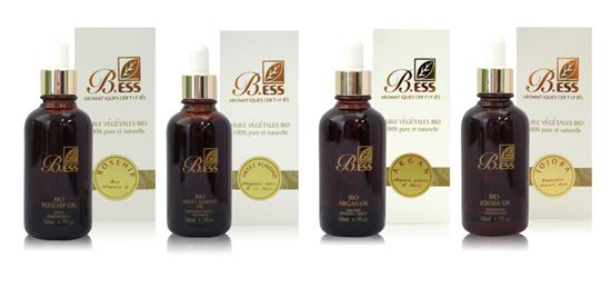 아로마리즈, 비에스 베지터블 오일 출시