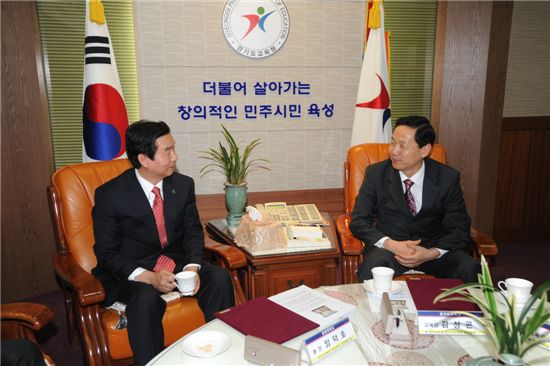 경기교육청-한양대, 과학융합교육(STEAM) MOU체결 