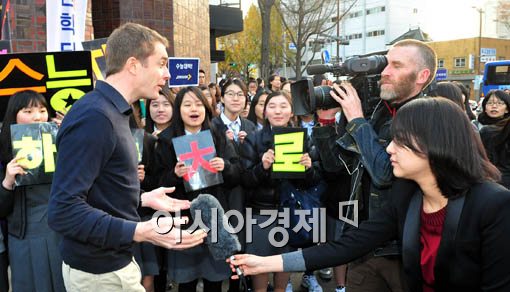 [포토] "한국의 수능열기는 정말 놀랍습니다"